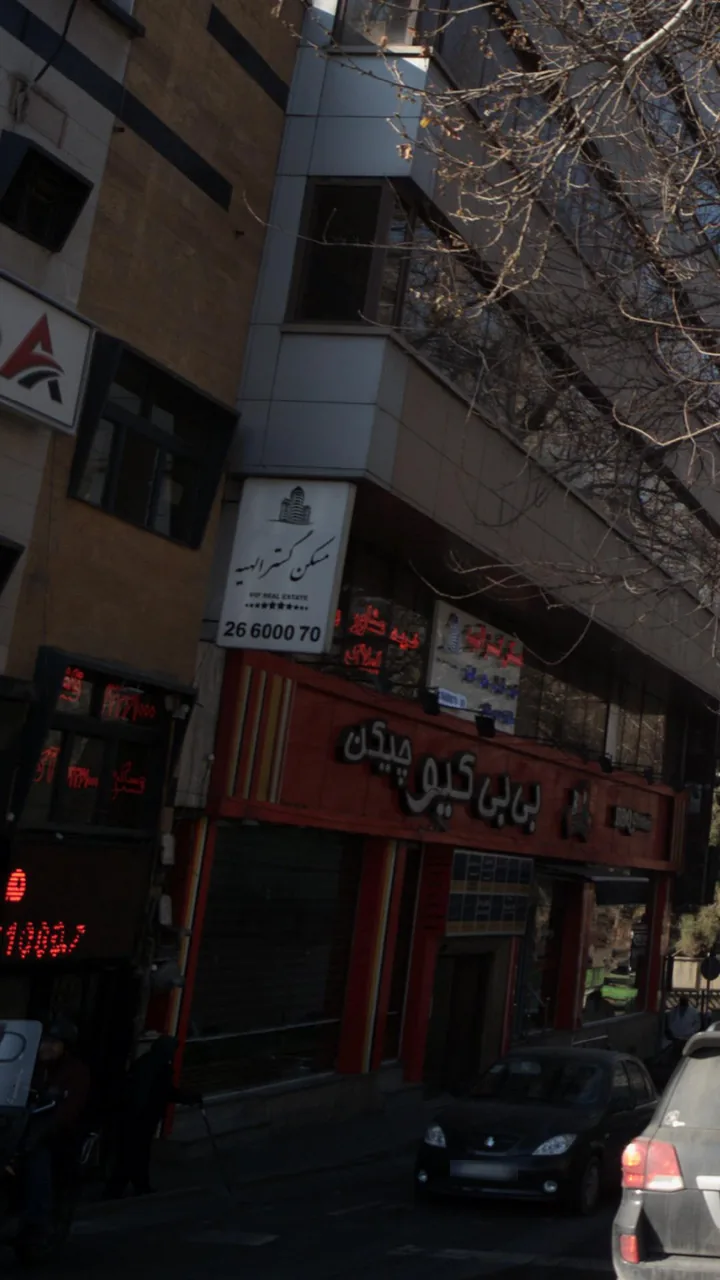 مسکن گستر الهیه - تصویر 6