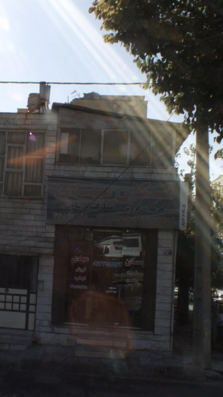مسکن مهدی