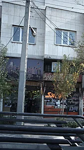 مشاورین املاک احسان