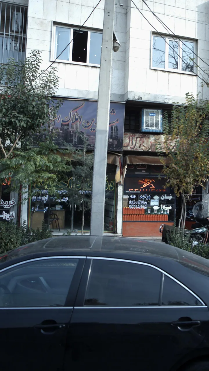 مشاورین املاک احسان - تصویر 2