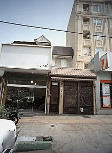مسکن کارینا