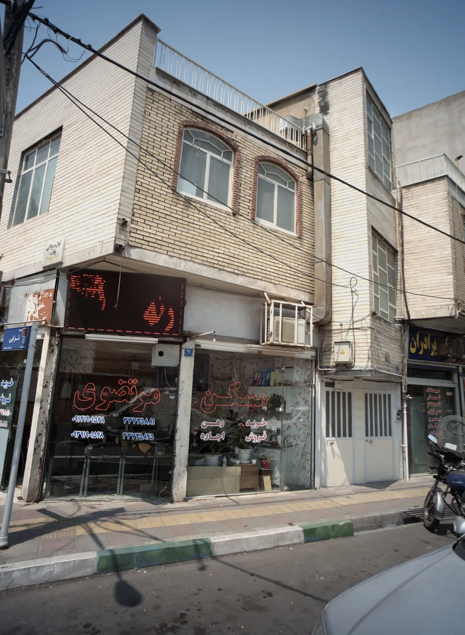 مسکن مرتضوی
