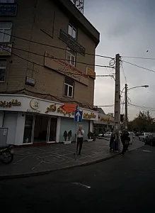 مشاورین املاک پدیده فکر