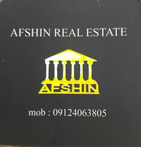 مشاورین املاک افشین