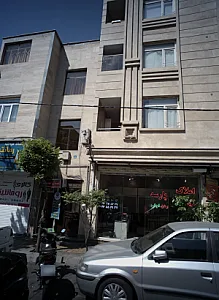 املاک پارسه