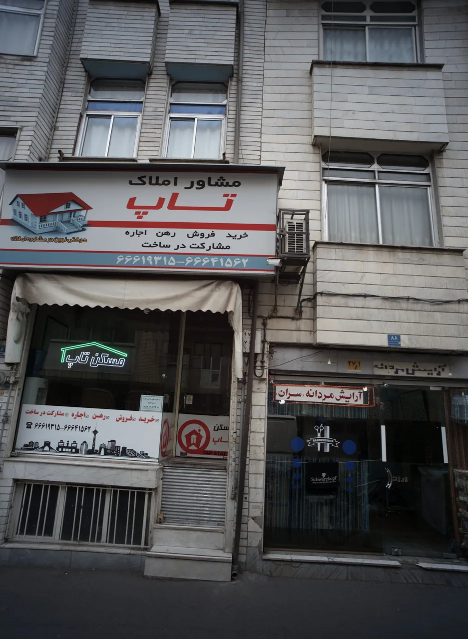 مشاور املاک تاپ