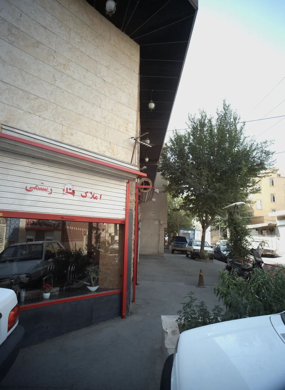 املاک رستمی