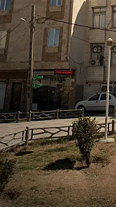 مسکن صبوری