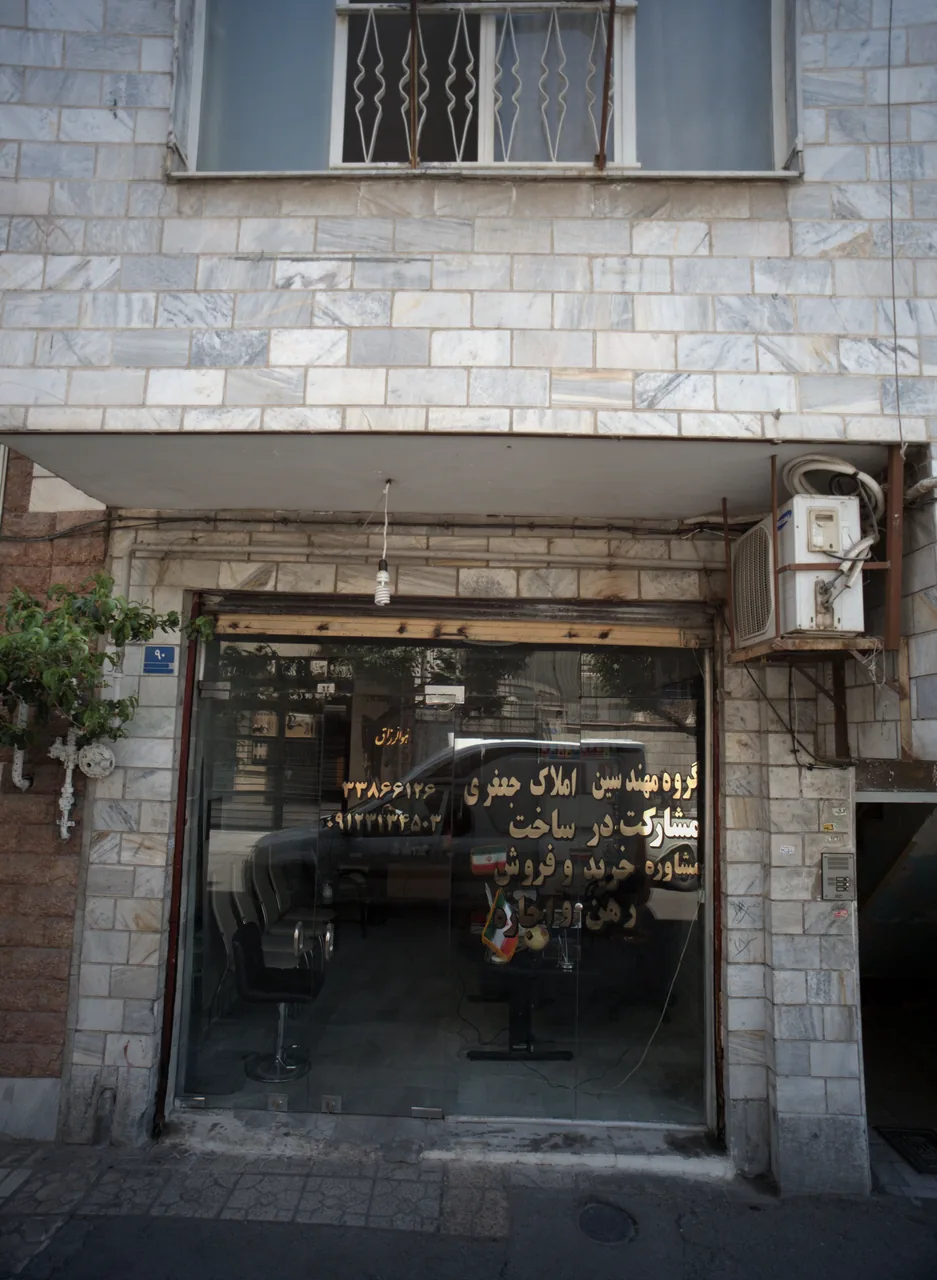 گروه مهندسین املاک جعفری