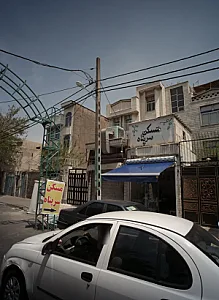 مسکن سر پناه