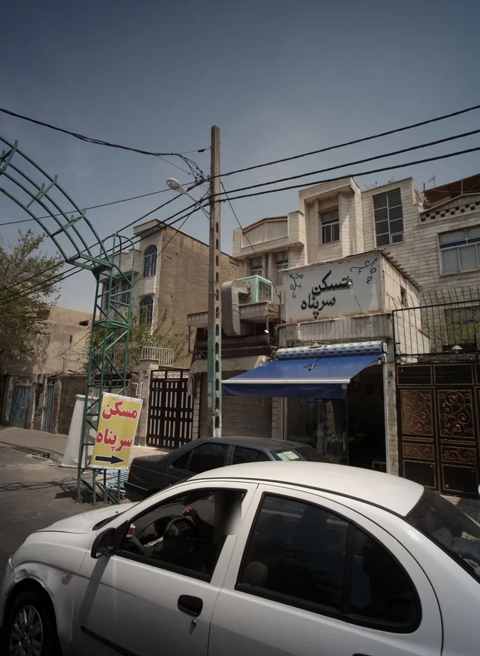 مسکن سر پناه