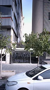 املاک کاوش