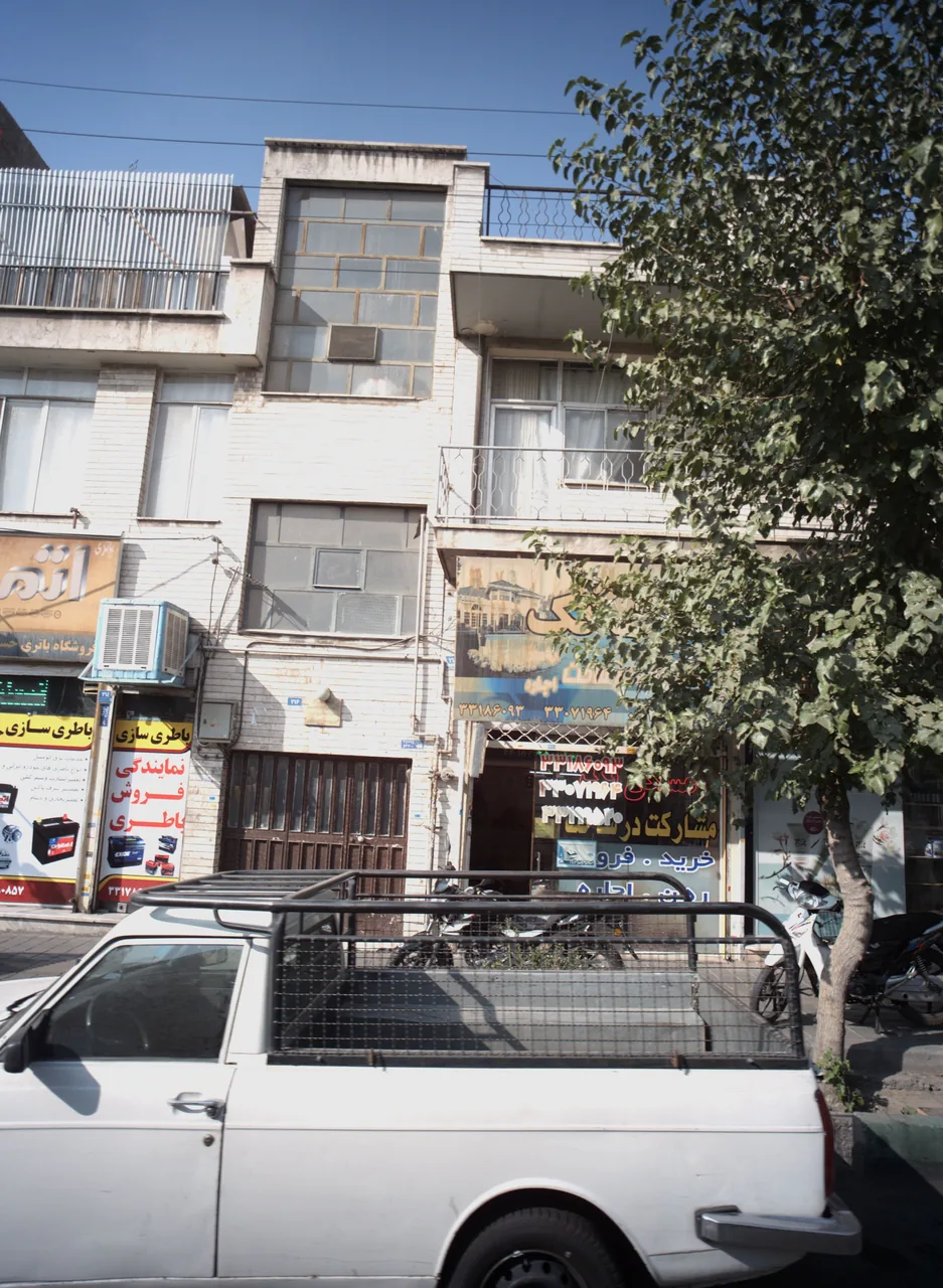 مشاور املاک تک