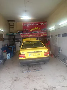 برق خودرو رفیعی