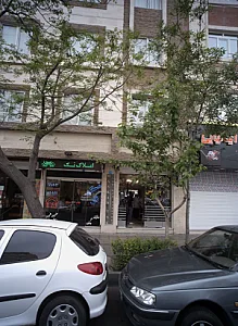 مسکن تک