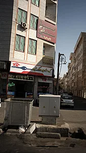 گروه مشاورین املاک متین