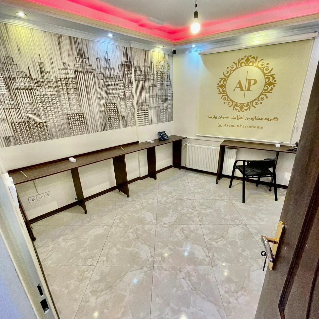 گروه مشاورین املاک بزرگ آسمان پارسا - تصویر 3