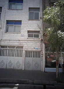 مسکن سادات