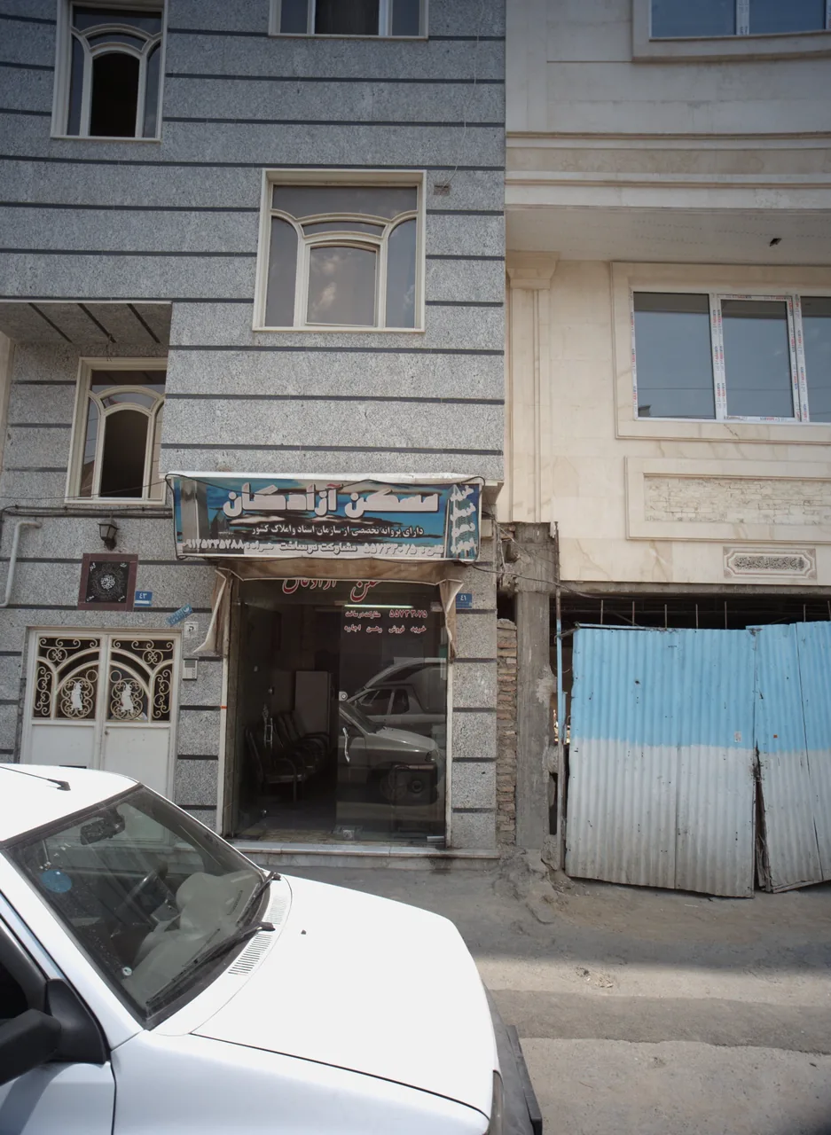 مسکن آزادگان
