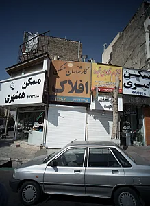 کارشناس مسکن افلاک