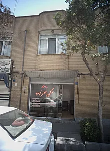 مسکن عصر جدید