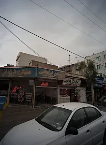 مسکن فراهانی