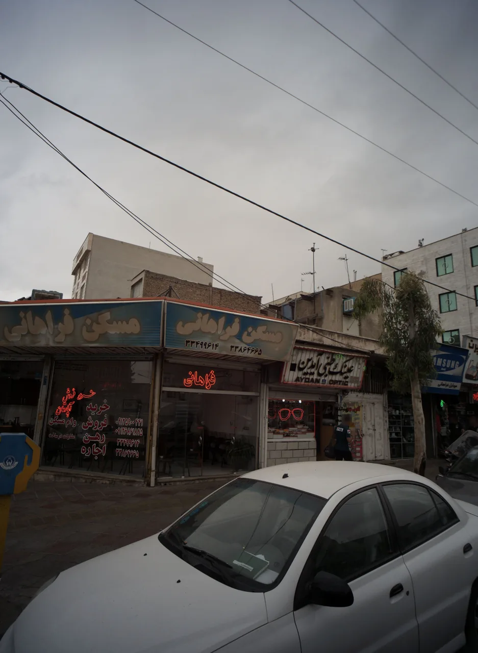 مسکن فراهانی