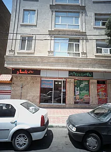 مشاور املاک پاسارگاد