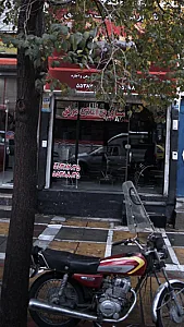 مشاورین املاک موفق
