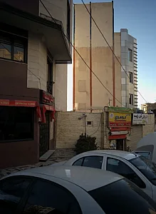 مسکن کیمیا