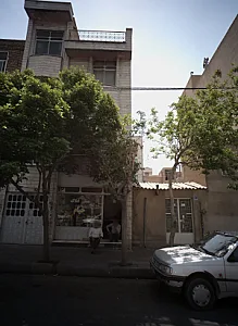مشاور املاک خیام