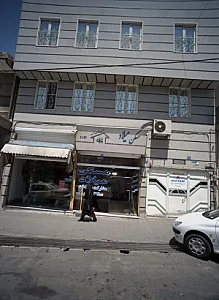 مسکن میلاد