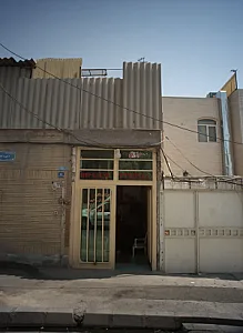 دفتر املاک برادران
