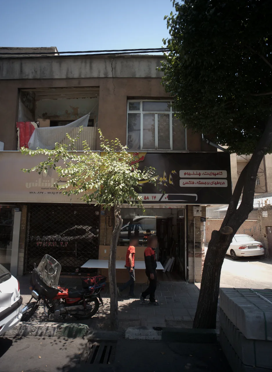 مسکن کاشانی