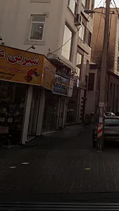 مشاورین مسکن آرتیمان