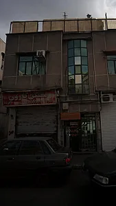 مسکن کارون