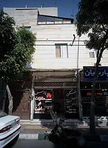 مسکن پارس