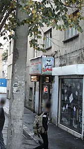 تهیه مسکن ملیحی