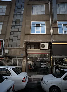 مشاورین املاک باغی