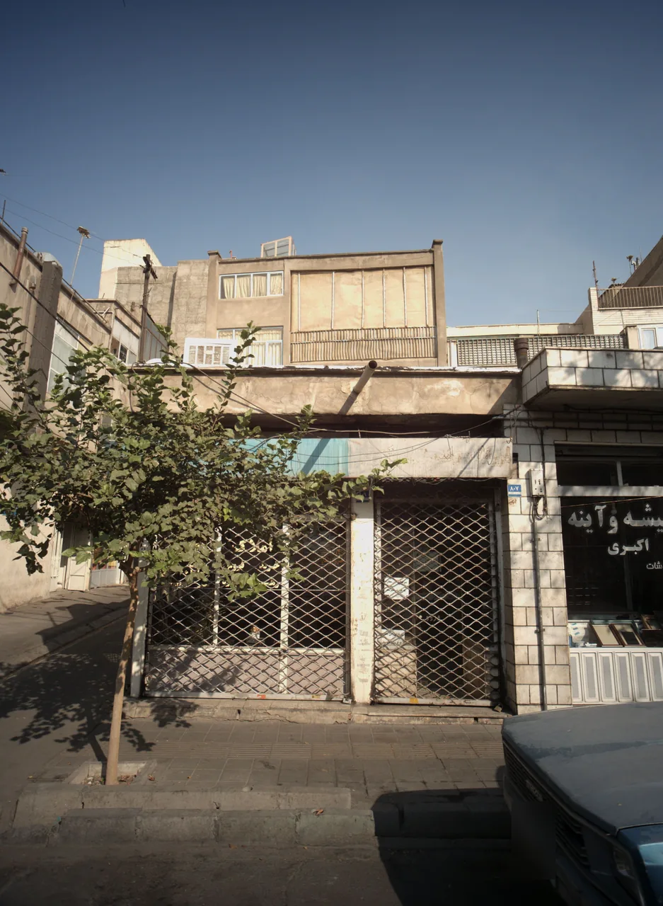املاک رضایی