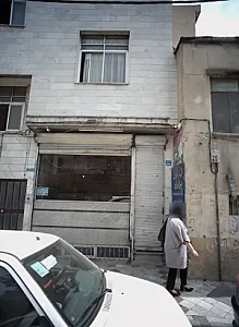 مشاور املاک برادران