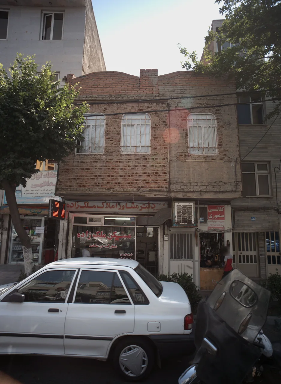 دفتر مشاور املاک ملک زاده