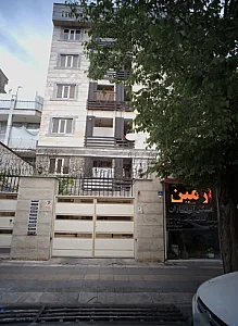 مسکن آتیه سازان