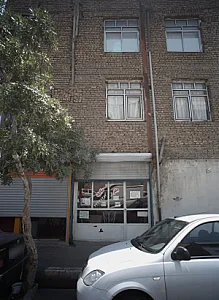 مشاور املاک صابری