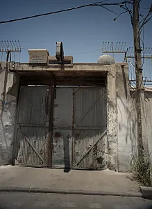 بنگاه سیانکی