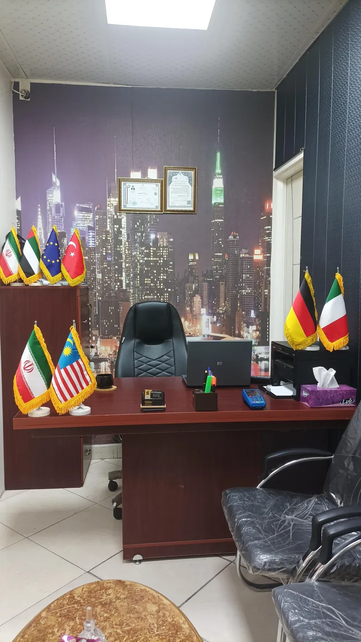 املاک ساحل (علیزاده)