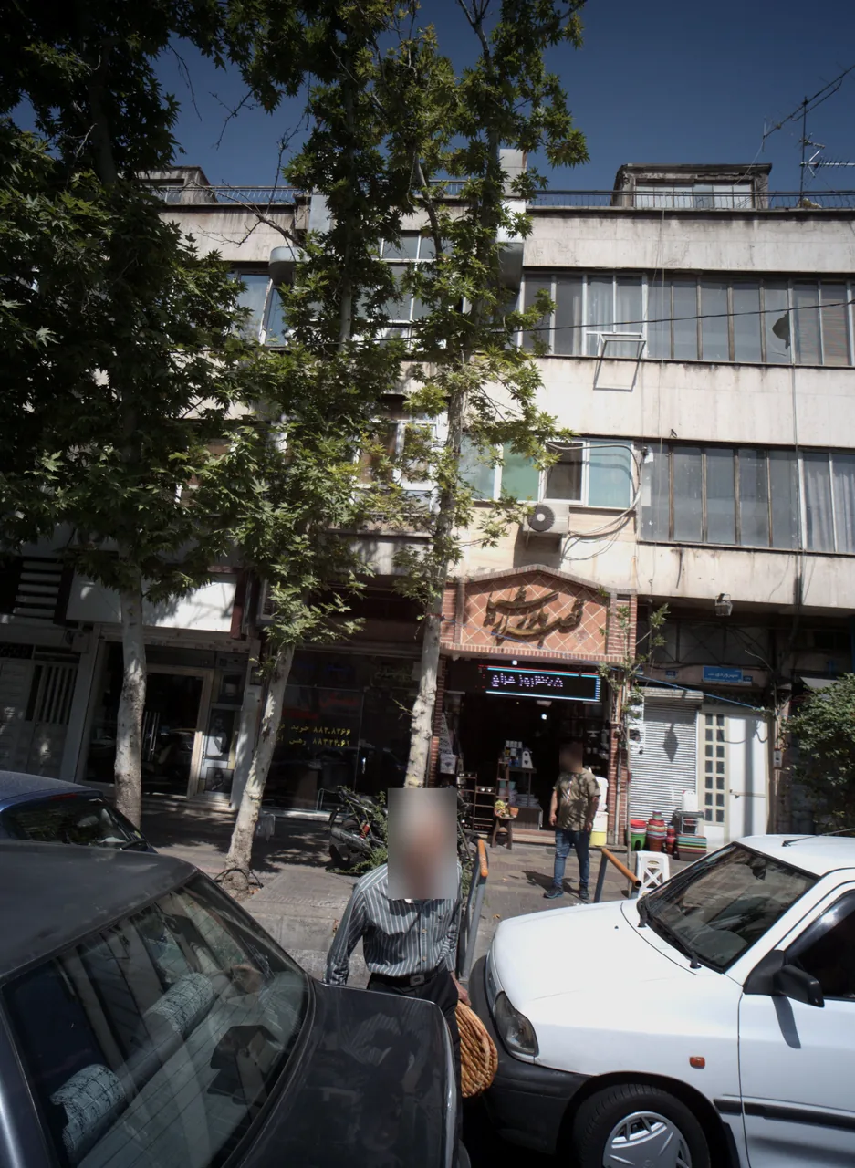 مسکن سلطانی