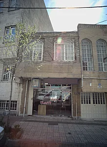 مسکن شقایق