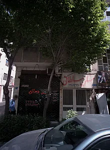 مسکن سلطانی
