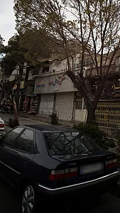 مسکن آرامش امروز